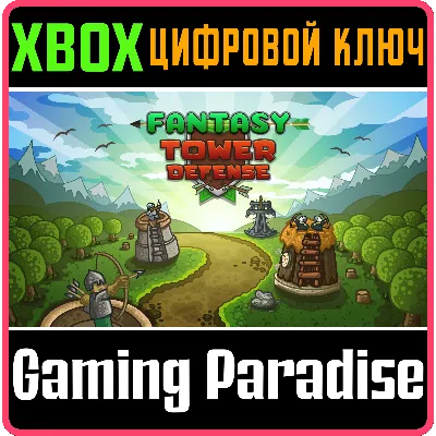 FANTASY TOWER DEFENSE XBOX КЛЮЧ/КОД - irongamers.ru