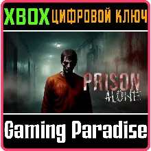 PRISON ALONE XBOX KEY/CODE