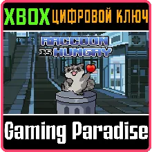RACCOON IS HUNGRY (XBOX SERIES X) XBOX SERIES S|X KEY/C
