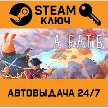 As Far As The Eye. STEAM-ключ (Global)