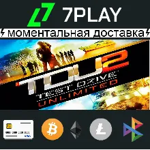 Test Drive Unlimited 2 - Оффлайн Steam [24/7]