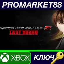 ⭐ DEAD OR ALIVE 5 Last Round (Full Game) US XBOX One /
