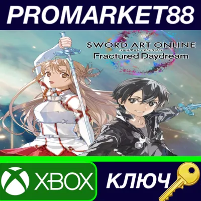 ⭐ SWORD ART ONLINE Fractured Daydream US Xbox Series X| - irongamers.ru