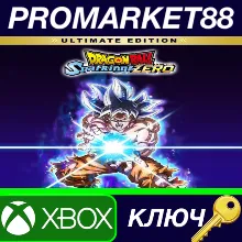 ⭐ DRAGON BALL: Sparking! ZERO Ultimate Edition US Xbox