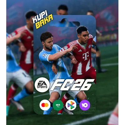 🌌 EA SPORTS FC™ 26🌌RU/TR/AR/UA - irongamers.ru