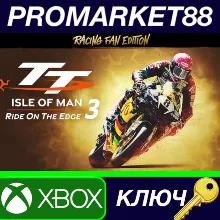 ⭐ TT Isle Of Man: Ride on the Edge 3 Racing Fan Edition