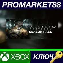 ⭐ Callisto Protocol - Season Pass DLC EU XBOX One / Xbo