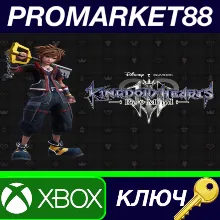 ⭐ Kingdom Hearts III - Re:MIND DLC EU XBOX One / Xbox S