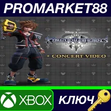 ⭐ Kingdom Hearts III - Re:MIND + Concert Video EU XBOX