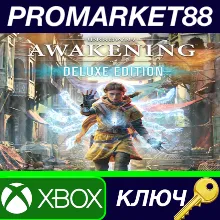 ⭐ Unknown 9: Awakening Deluxe Edition US XBOX One / Xbo