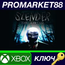 ⭐Slender: The Arrival (2015) EU XBOX One КЛЮЧ ЕВРОПА