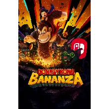Donkey Kong Bananza | Аккаунт Nintendo Switch 2