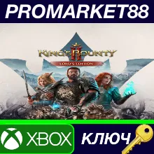 ⭐ King's Bounty II: Lord's Edition US XBOX One / Xbox S