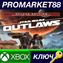 ⭐ Star Wars Outlaws: Deluxe Edition US Xbox Series X|S