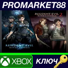 ⭐ Resident Evil Revelations 1 & 2 Bundle US XBOX One КЛ