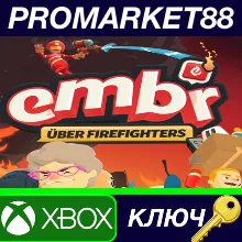 ⭐Embr EU XBOX One / Xbox Series X|S / КЛЮЧ ЕВРОПА