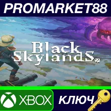 ⭐ Black Skylands EU XBOX One / Xbox Series X|S / КЛЮЧ
