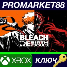 ⭐BLEACH Rebirth of Souls US Xbox Series X|S КЛЮЧ США