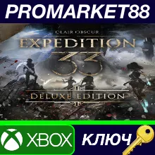 ⭐ Clair Obscur: Expedition 33 Deluxe Edition US Xbox Se