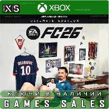 EA SPORTS FC 26 STANDARD XBOX ONE|XS КЛЮЧ - irongamers.ru