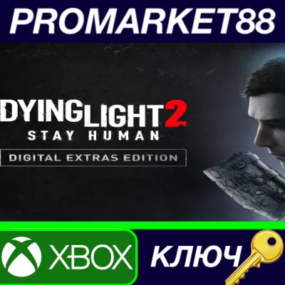 ⭐ Dying Light 2 Stay Human Digital Extras Edition EU Xb - irongamers.ru