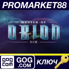 ⭐ Master of Orion 1+2 GOG КЛЮЧ GLOBAL