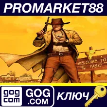 ⭐Desperados: Wanted Dead or Alive GOG КЛЮЧ GLOBAL