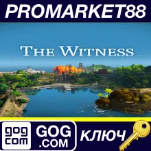 ⭐ The Witness GOG КЛЮЧ GLOBAL
