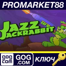 ⭐ Jazz Jackrabbit Collection GOG КЛЮЧ GLOBAL