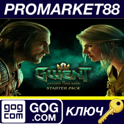 ⭐ GWENT: The Witcher Card Game - Ultimate Starter Pack - irongamers.ru
