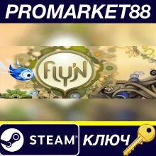 ⭐ Fly’N EU Steam КЛЮЧ ЕВРОПА