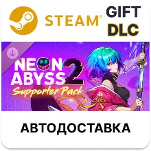 Neon Abyss 2 - Supporter Pack Steam DLC РУ и др авто