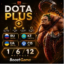 ・DOTA PLUS 1/6/12 МЕС・БЕЗ ВХОДА В ВАШ АККАУНТ・RU/UA/KZ・