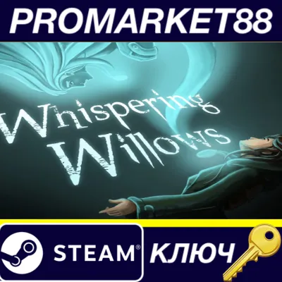 ⭐ Whispering Willows Steam КЛЮЧ GLOBAL - irongamers.ru