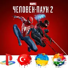 Spider-Man 2 Standard PS5/Турция/Украина/Индия/PS