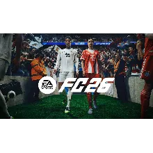EA SPORTS FC™ 26 • STEAM ПОДАРОК