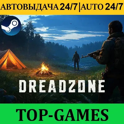 DREADZONE | Steam | АВТОВЫДАЧА 24/7 | Region Free - irongamers.ru
