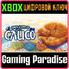 QUILTS AND CATS OF CALICO XBOX КЛЮЧ/КОД