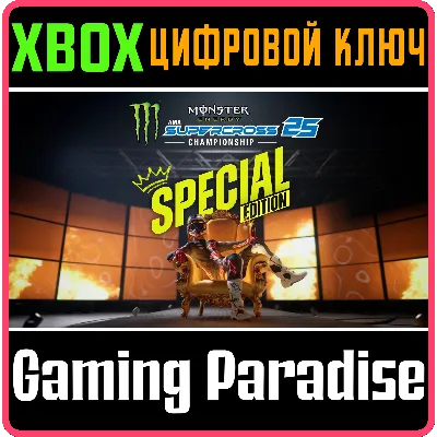 MONSTER ENERGY SUPERCROSS 25 - SPECIAL EDITION XBOX SER - irongamers.ru