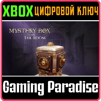 MYSTERY BOX: ESCAPE THE ROOM XBOX КЛЮЧ/КОД - irongamers.ru