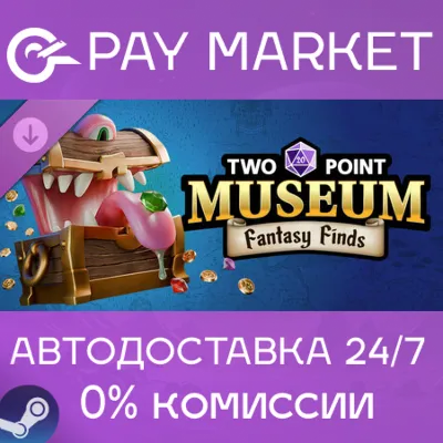 Two Point Museum: Fantasy Finds | АВТОДОСТАВКА СНГ/Украина/CN/IN Steam - irongamers.ru