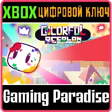 COLORFUL RECOLOR XBOX SERIES S|X КЛЮЧ/КОД