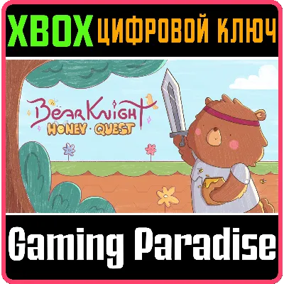BEAR KNIGHT HONEY QUEST (XBOX SERIES) XBOX SERIES S|X К - irongamers.ru