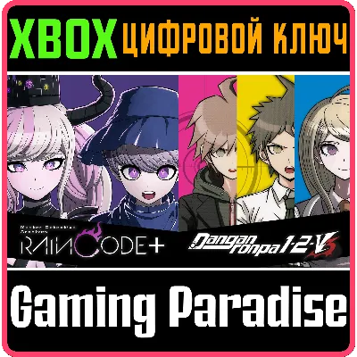 "MASTER DETECTIVE ARCHIVES: RAIN CODE PLUS" "DANGANRONP - irongamers.ru