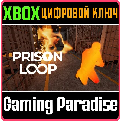PRISON LOOP XBOX КЛЮЧ/КОД - irongamers.ru