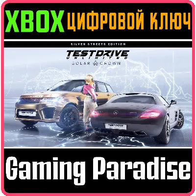 TEST DRIVE UNLIMITED SOLAR CROWN – SILVER STREETS EDITI - irongamers.ru