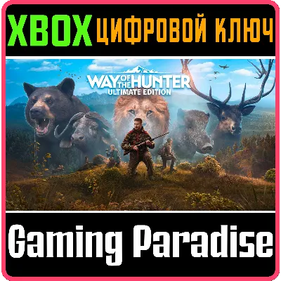 WAY OF THE HUNTER - ULTIMATE EDITION XBOX SERIES S|X КЛ - irongamers.ru