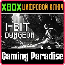 1-BIT DUNGEON (XBOX ONE) XBOX КЛЮЧ/КОД