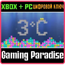 3°C: SAND PUZZLE XBOX + PC (WIN) КЛЮЧ/КОД