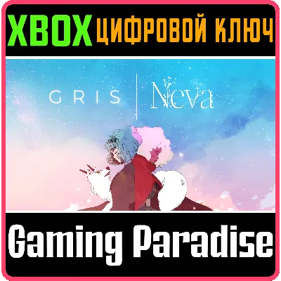 GRIS + NEVA BUNDLE XBOX КЛЮЧ/КОД - irongamers.ru